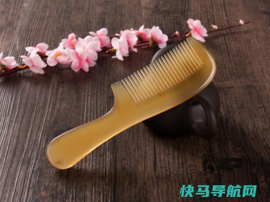 牛角梳重的好还是轻的好一点？牛角梳蛋白质多的好还是少的好