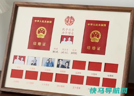 结婚前一天晚上新郎可以睡婚床吗？结婚帮别人铺床不吉利吗