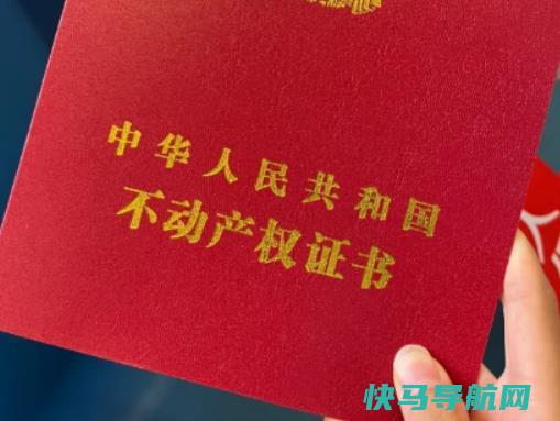 二手房水电气过户是中介办吗？二手房天然气过户手续材料